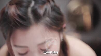 【大象传媒】dxav-0084 人体模特儿-薇薇